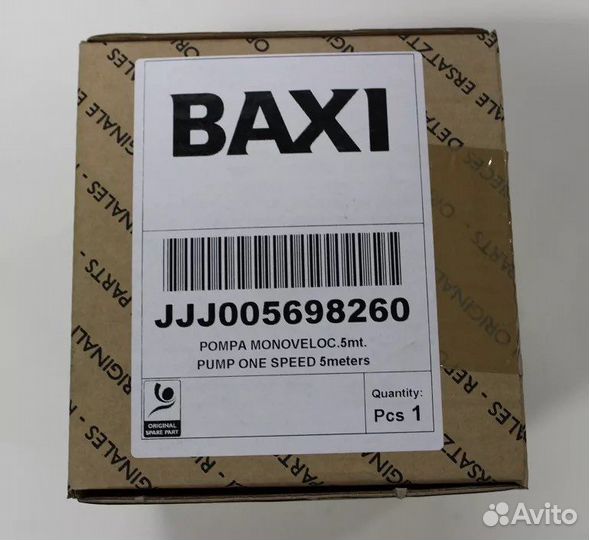 Насос Baxi Fourtech, Mainfour 5698260