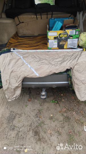 Костюм для большой собаки