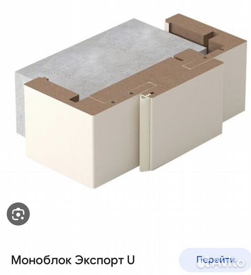 Дверной короб Профиль дорс Profil doors