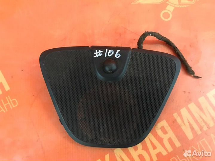 Датчик Opel Astra J GTS GTC