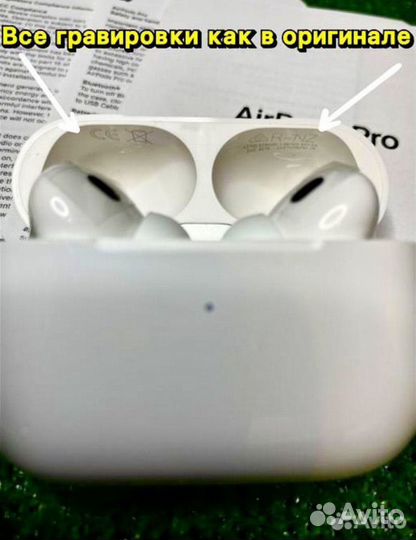 Airpods pro 2 platinum