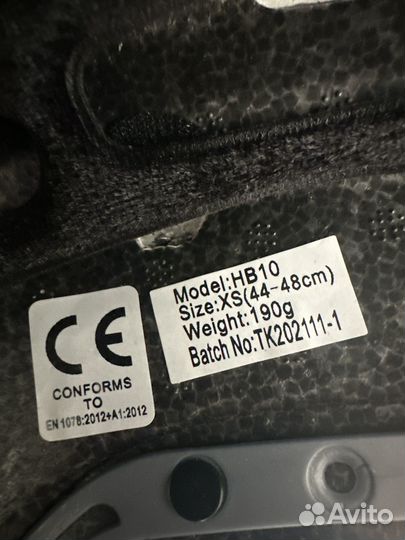 Велошлем детский