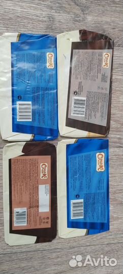 Фантик Обертка Шоколад. сладко