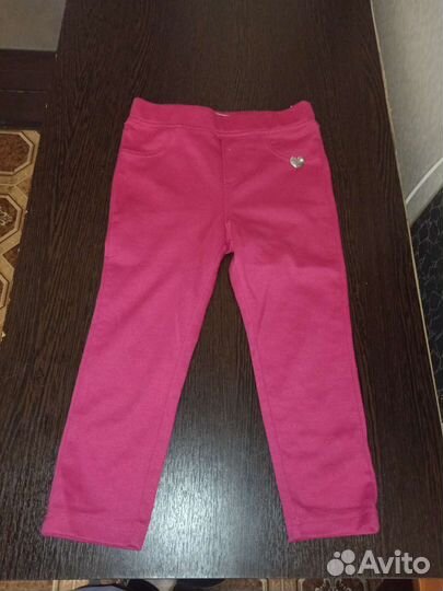 Вещи пакетом