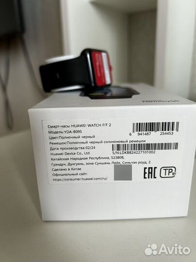 Смарт часы huawei