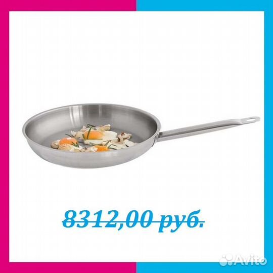 Сковорода d36см h6см нерж. (индукция)