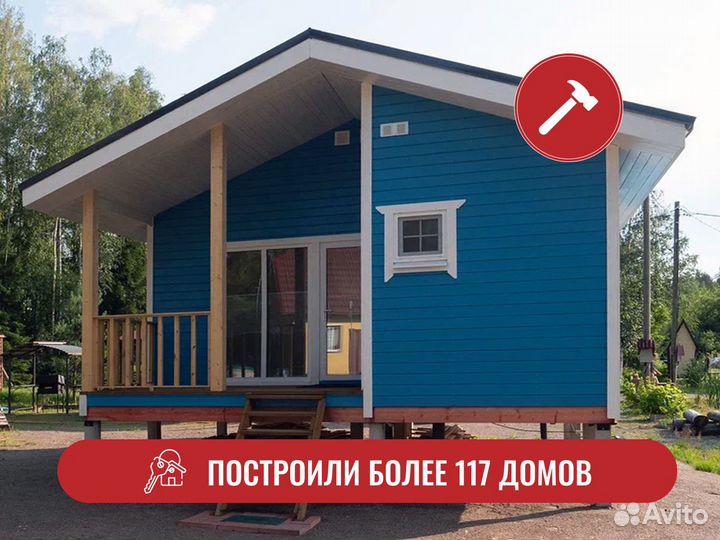 Деревянный дом 42 м