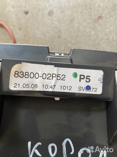 Щиток приборов тойота королла 150 кузов