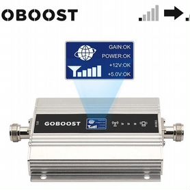 Усилитель сигнала сотового телефона goboost