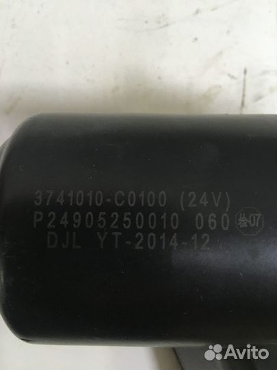 Мотор стеклоочистителя dong-feng