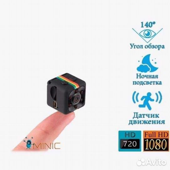 Мини камера SQ11 / мини видеокамера / регистратор