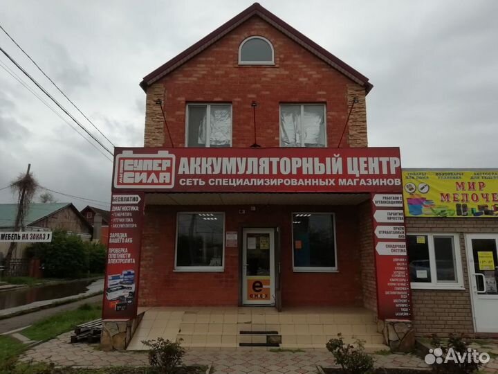 Аккумулятор Атака 60 Ач