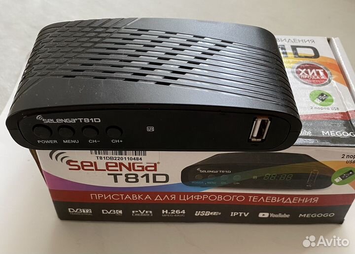 Цифровой тв ресивер