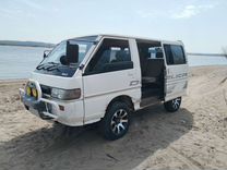 Mitsubishi Delica 2.5 MT, 1990, 189 000 км, с пробегом, цена 555 555 руб.