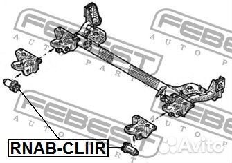 Сайлентблок задней балки