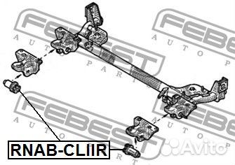 Сайлентблок задней балки