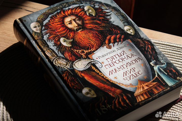 Книги современная литература