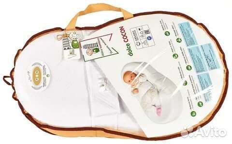Кокон для новорожденных