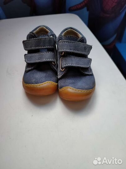 Ботинки кожаные