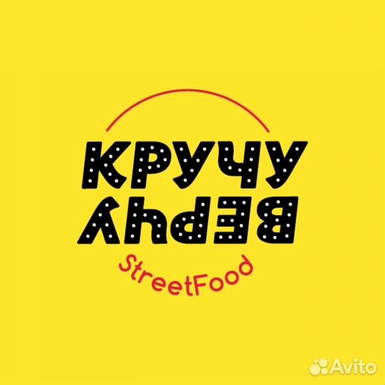 Администратор кассир в кафе