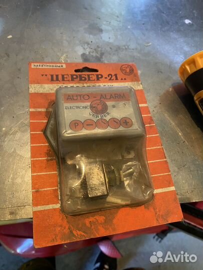 Сигнализация ваз СССР автосторож
