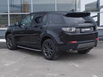 Land Rover Discovery Sport 2.2 AT, 2016, 126 873 км, с пробегом, цена 2 740 000 руб.