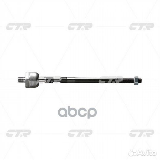 Тяга рулевая Mitsubishi lancer 83-87 (старый ар