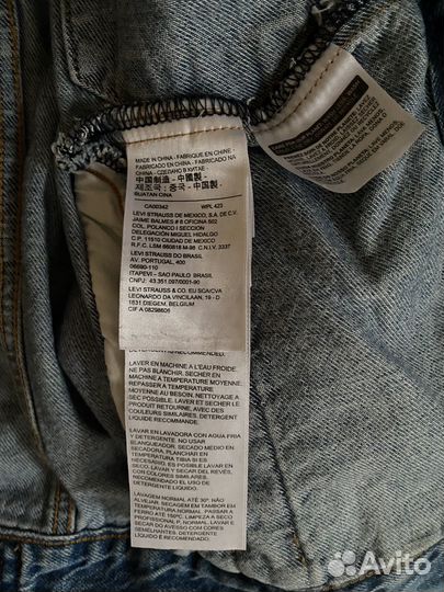 Джинсовая куртка levis женская s