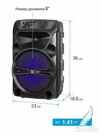 Новая портативная Bluetooth колонка Defender G110