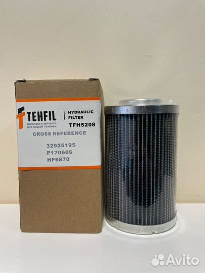 Фильтр воздушный, маслянный для автомобилей