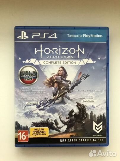 Mortal Kombat 11 Ultimate ps4