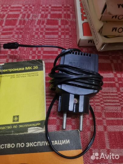 Калькулятор Электроника МК 61 Микрокалькулятор