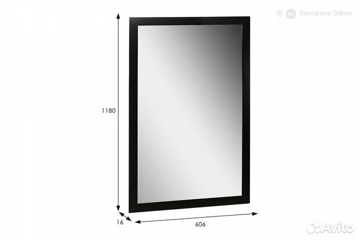 Зеркало настенное BeautyStyle11 7830