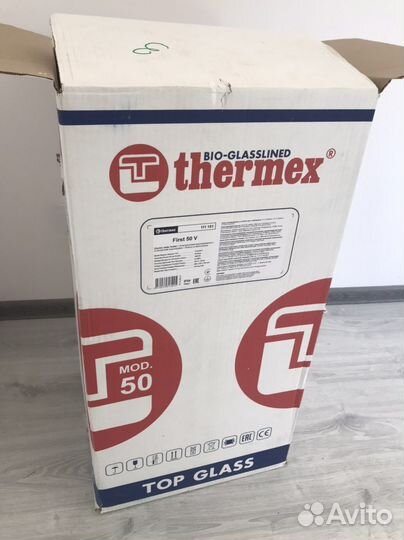 Водонагреватель накопительный