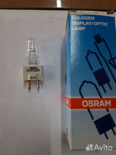 Osram 64654 HLX - лампа галогенная 24V 250W GY9.5