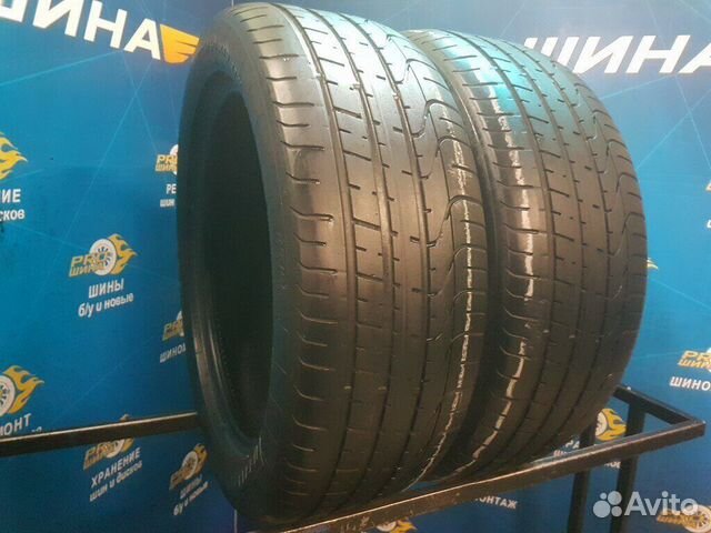 Pirelli P Zero 235/50 R19