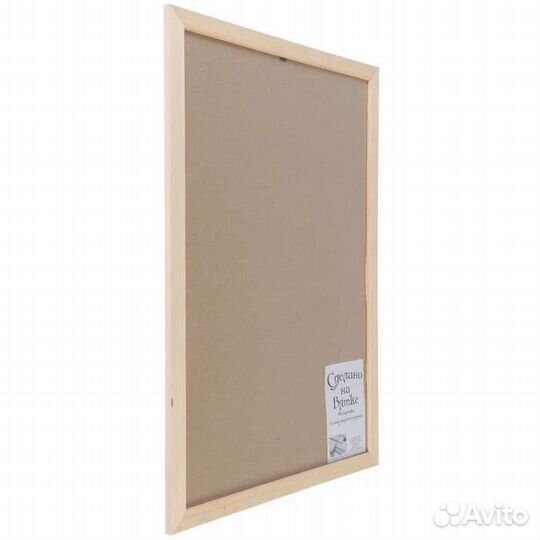 Фоторамка 40х60 см со стеклом