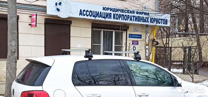 Рейлин фирма lux на многие авто