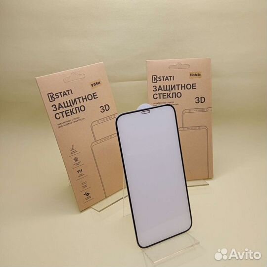 Защитные стёкла бренда Kstati для iPhone