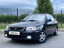 Hyundai Accent 1.5 MT, 2007, 233 006 км, с пробегом, цена 370 000 руб.