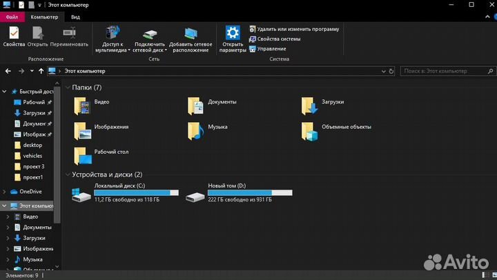 Компьютер i3 8100