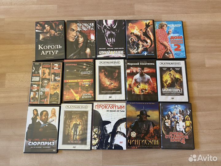 Dvd фильмы сборники