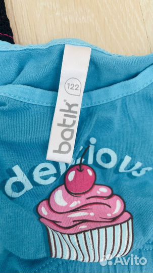 Комплект спортивной одежды для девочки 7-9 лет