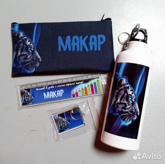 Набор для школьника печать по вашему дизайну