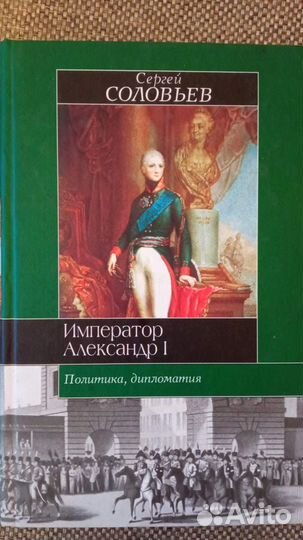 Женские лики-символы веков.жанна дарк.клеопатра