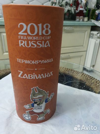 Термокружка 2018 FIFA World Cup Russia