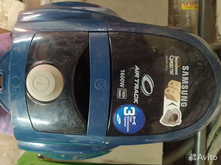 Пылесос бу Samsung