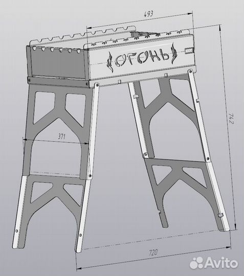 Разборный мангал 