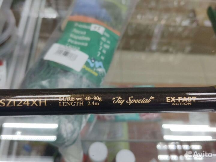 Сп.Maximus zircon JIG 24XH 2,4m 40-90g, 92 571