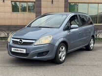 Opel Zafira 1.8 AMT, 2008, 168 900 км, с пробегом, цена 525 000 руб.